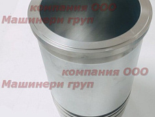 Гильза ДВС GE13. GE13T. 1101200Z03; 11012-00Z03; 1101200Z06; 11012-00Z06; 1101200Z11; 11012-00Z11; 1101200Z12; 11012-00Z12; 1101200Z13; 11012-00Z13. Japan